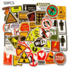 0b61ca89-d108-49a9-8f3d-1294e177d3aa.jpg ملصقات تحذيرية، علامات تحذيرية