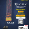 BAR-1.png علم شاطئ جاهز - تصاميم بار ومشروبات (موديل ستريت Straight - ارتفاع 350 سم)