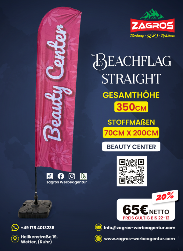Beauty-Center.png علم شاطئ جاهز - مركز تجميل Beauty Center (موديل ستريت Straight - ارتفاع 350 سم)