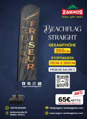 Friseur-salon-3.png علم شاطئ جاهز - صالون تصفيف شعر Friseur / Salon (موديل ستريت Straight - ارتفاع 350 سم)