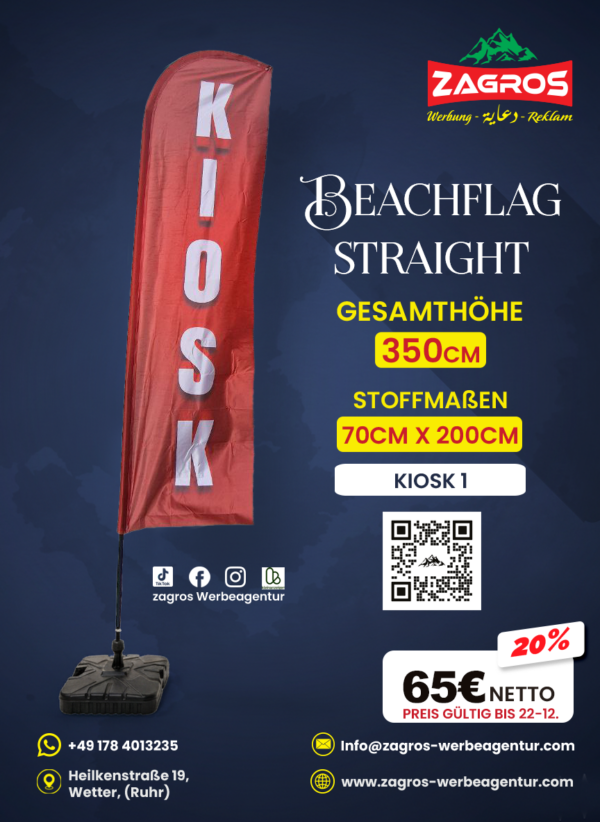 Kiosk-1.png علم شاطئ جاهز - كشك وبقالة Kiosk (موديل ستريت Straight - ارتفاع 350 سم)
