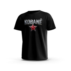 Kobane-1-Front-Black تيشيرت كوباني – نجمة القوة ستريت وير أسود