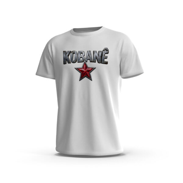Kobane-1-Front-White تيشيرت كوباني – نجمة القوة ستريت وير أسود