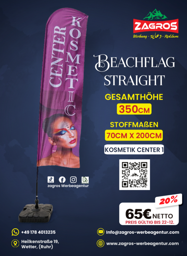 Kosmetik-Center-1.png علم شاطئ جاهز - مركز تجميل وعناية Kosmetik Center (موديل ستريت Straight - ارتفاع 350 سم)