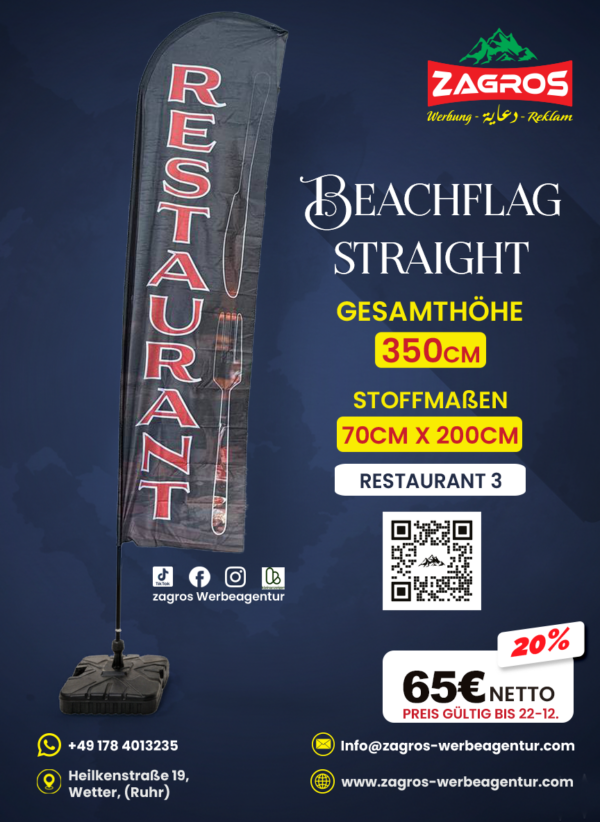 Restaurant-3.png علم شاطئ جاهز - مطعم Restaurant (موديل ستريت Straight - ارتفاع 350 سم)