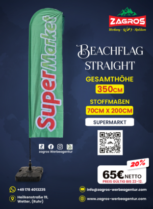 SuperMarkt.png علم شاطئ جاهز - سوبر ماركت وبقالة Supermarkt (موديل ستريت Straight - ارتفاع 350 سم)