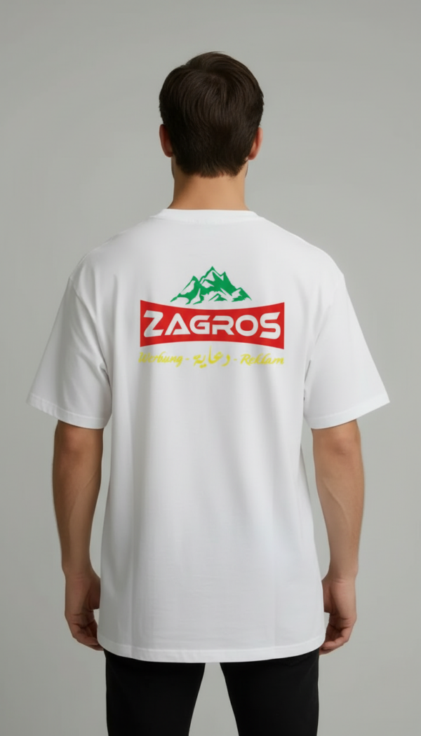 T-Shirt-Mock-up-Ruck.png تيشرت شركات قطني كلاسيك مع طباعة شعار مخصص - رقبة دائرية