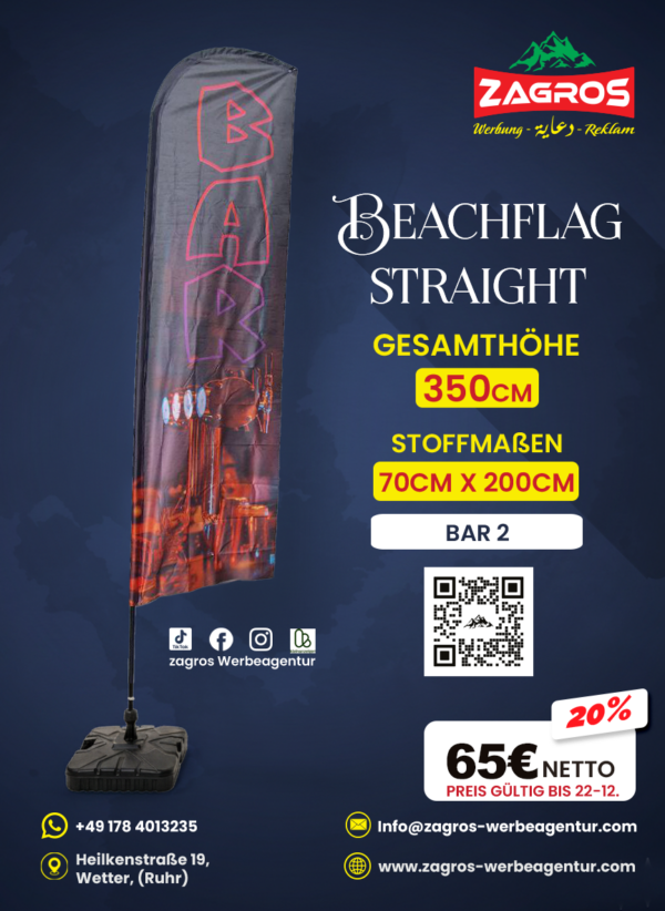 bar-2.png علم شاطئ جاهز - تصاميم بار ومشروبات (موديل ستريت Straight - ارتفاع 350 سم)