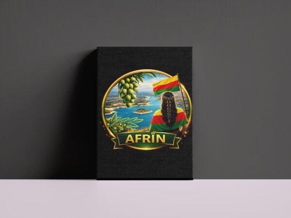 afrin-anthrazit لوحة كانفاس AFRÎN بتصميم عصري