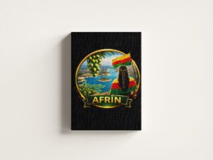 afrin-creme لوحة كانفاس AFRÎN بتصميم عصري