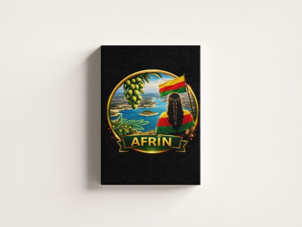 afrin-creme لوحة كانفاس AFRÎN بتصميم عصري