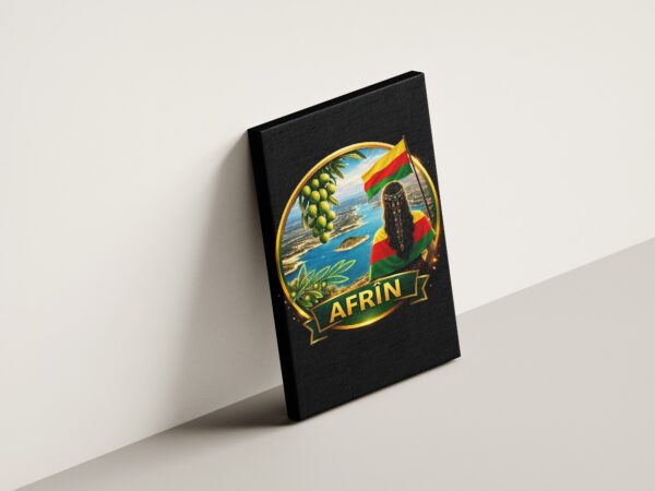 afrin-hellgrau لوحة كانفاس AFRÎN بتصميم عصري