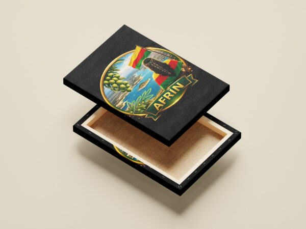 afrin-naturbeige-offen لوحة كانفاس AFRÎN بتصميم عصري