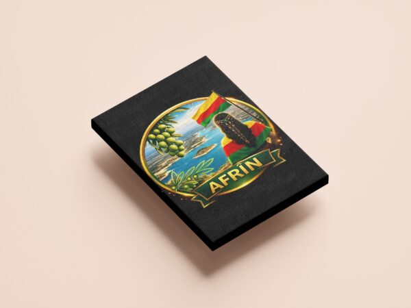 afrin-rosa لوحة كانفاس AFRÎN بتصميم عصري