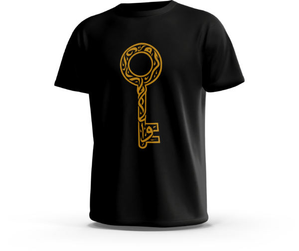 amanos-ts-iqra-key-calligraphy-b6-black تيشرت اقرأ بخط الثلث مع مفتاح زخرفي