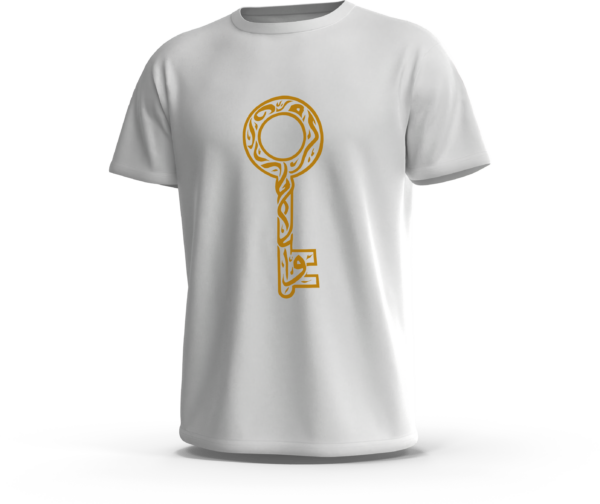 amanos-ts-iqra-key-calligraphy-b6-white تيشرت اقرأ بخط الثلث مع مفتاح زخرفي