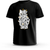 amanos-ts-make-dope-stuff-black تيشرت Make Dope Stuff Every Day