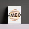 amed-anthracite لوحة كانفاس AMED بتصميم عصري
