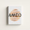 amed-creme لوحة كانفاس AMED بتصميم عصري