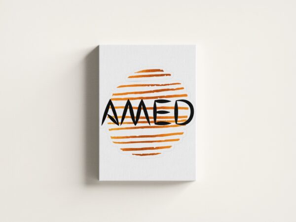 amed-creme لوحة كانفاس AMED بتصميم عصري