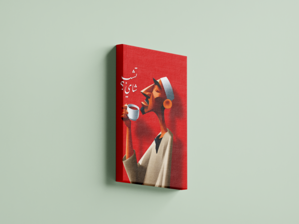 drink-tea-02 لوحة كانفاس تشرب شاي بتصميم فني