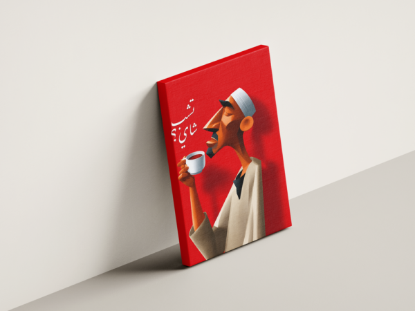 drink-tea-03 لوحة كانفاس تشرب شاي بتصميم فني