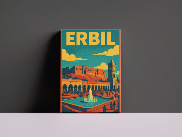 erbil-2-dark-background لوحة كانفاس أربيل 2 بتصميم فني