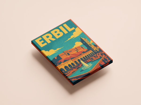 erbil-2-top-view لوحة كانفاس أربيل 2 بتصميم فني