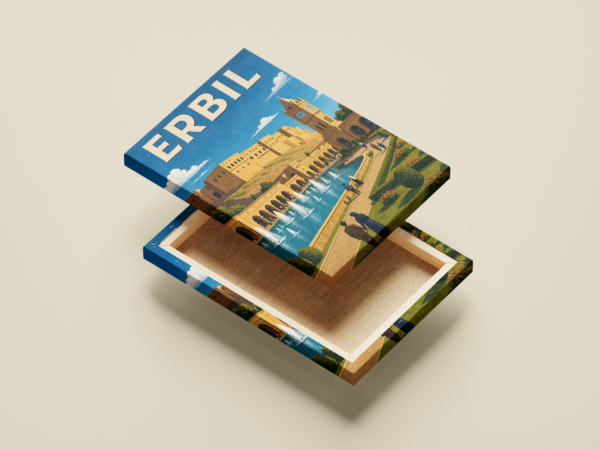 erbil-open-view لوحة كانفاس أربيل بتصميم فني