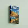 erbil-side-view لوحة كانفاس أربيل بتصميم فني