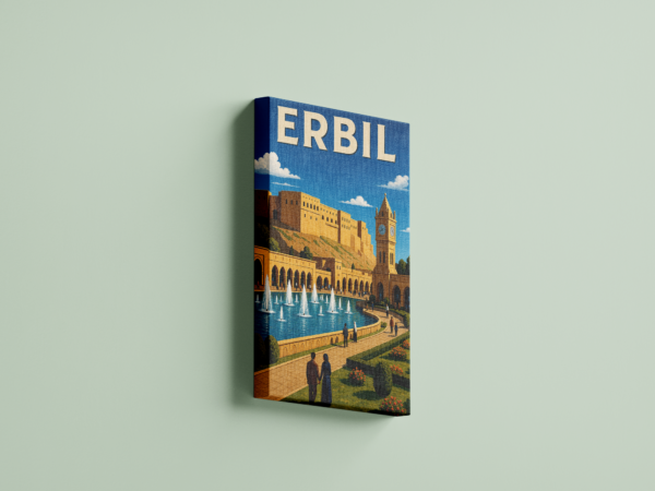 erbil-side-view لوحة كانفاس أربيل بتصميم فني