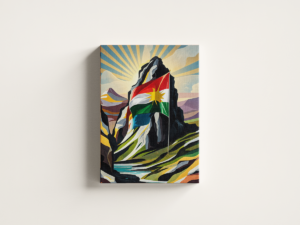 kurdistan-01 لوحة كانفاس كردستان بتصميم فني