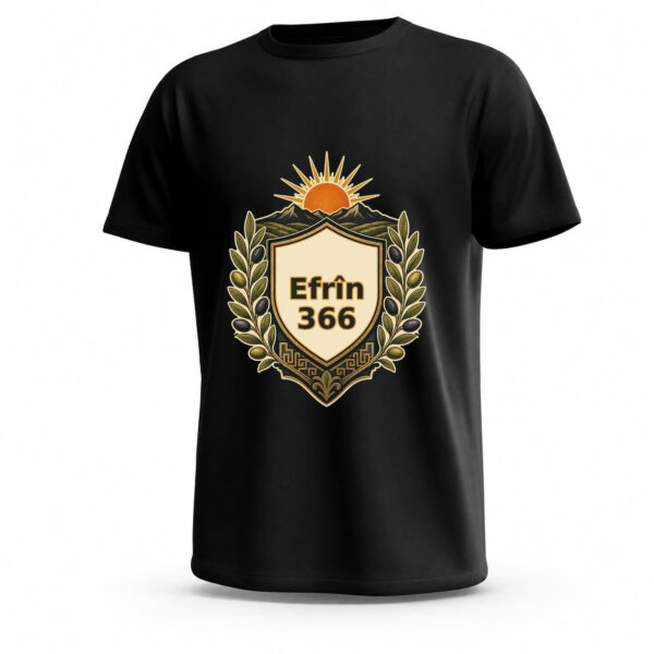 تيشيرت Efrin 366 Badge جاهز للطباعة