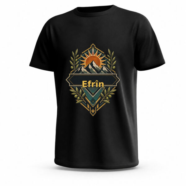 تيشيرت Efrin Heritage Frame جاهز للطباعة