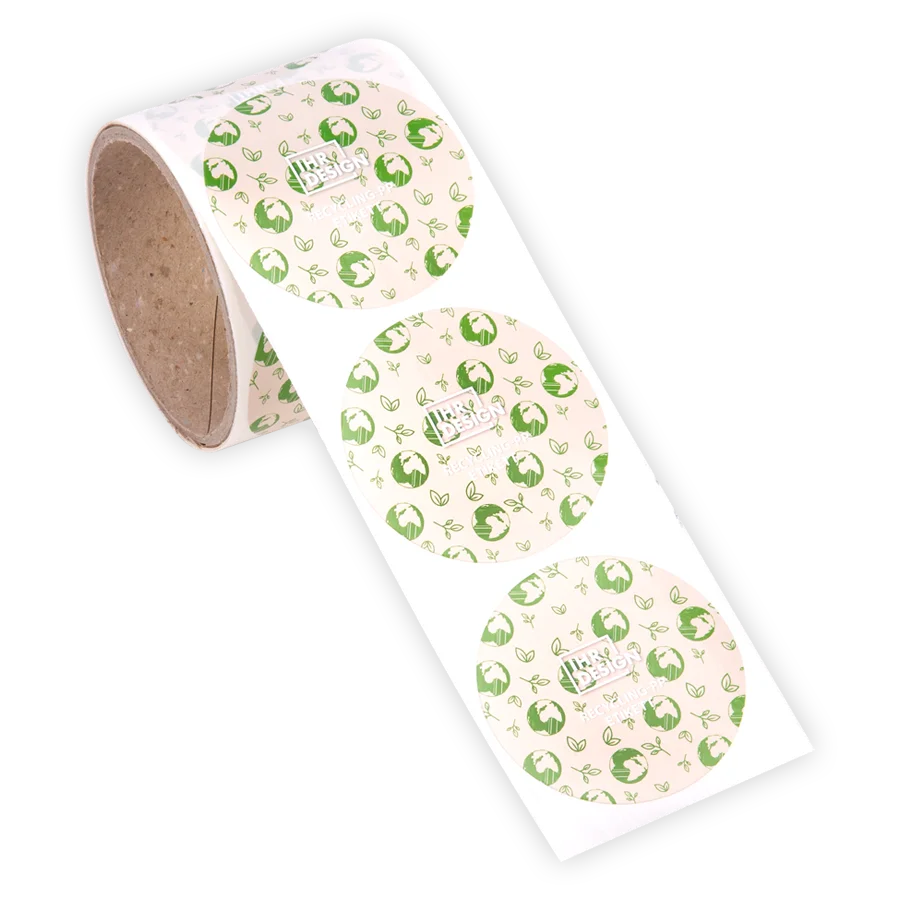 الأمام