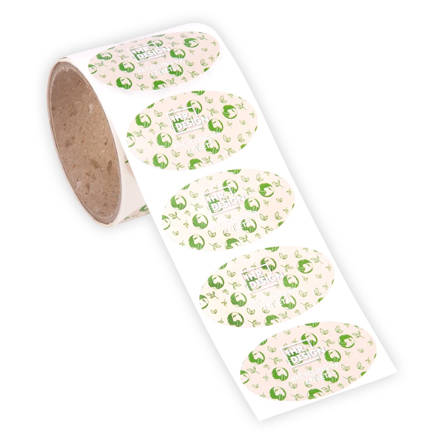 الأمام