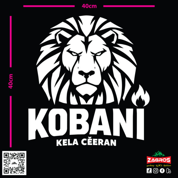 zag-stk-023-kobane-lion-car-sticker-03 zag-stk-023-kobane-lion-car-sticker-03