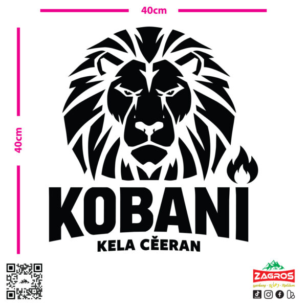 zag-stk-023-kobane-lion-car-sticker-04 zag-stk-023-kobane-lion-car-sticker-04