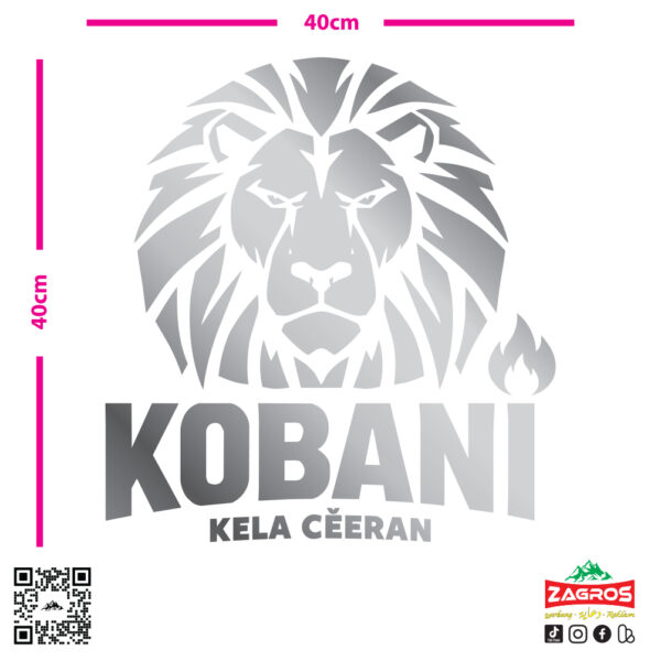 zag-stk-023-kobane-lion-car-sticker-05 zag-stk-023-kobane-lion-car-sticker-05