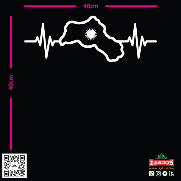 zag-stk-024-kurdistan-pulse-map-car-sticker-03 zag-stk-024-kurdistan-pulse-map-car-sticker-03