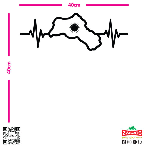 zag-stk-024-kurdistan-pulse-map-car-sticker-04 zag-stk-024-kurdistan-pulse-map-car-sticker-04