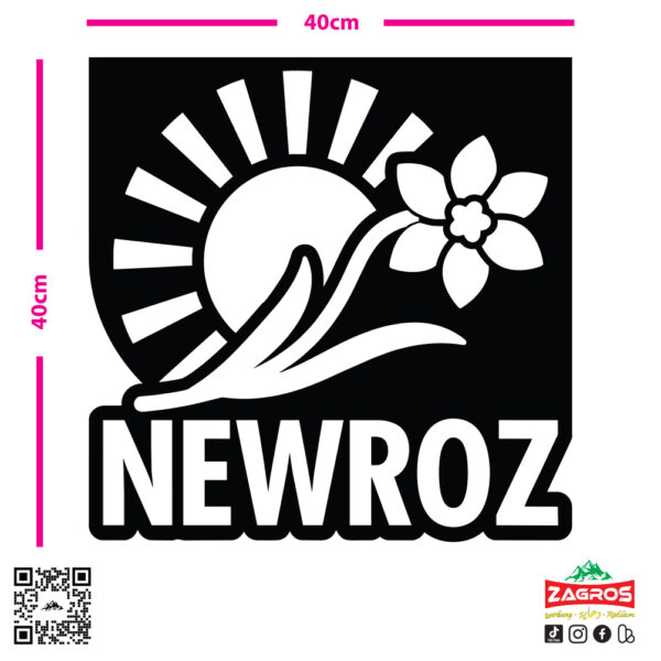 zag-stk-027-newroz-sun-flower-car-sticker-04 zag-stk-027-newroz-sun-flower-car-sticker-04