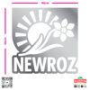 zag-stk-027-newroz-sun-flower-car-sticker-05 zag-stk-027-newroz-sun-flower-car-sticker-05