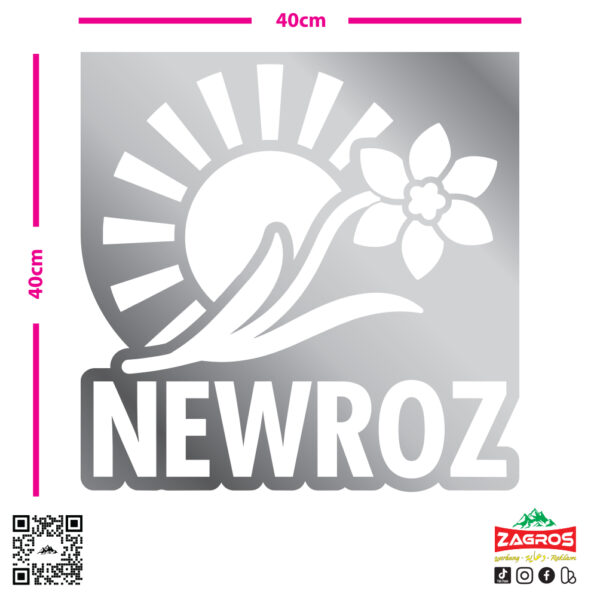 zag-stk-027-newroz-sun-flower-car-sticker-05 zag-stk-027-newroz-sun-flower-car-sticker-05