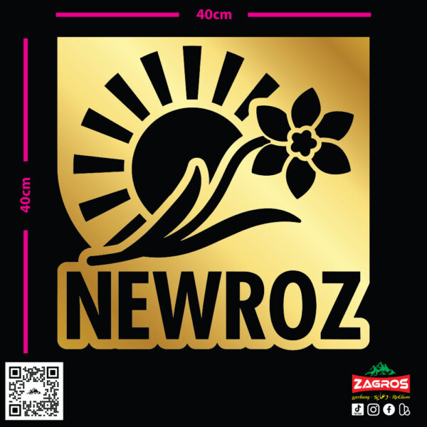 zag-stk-027-newroz-sun-flower-car-sticker-06 zag-stk-027-newroz-sun-flower-car-sticker-06