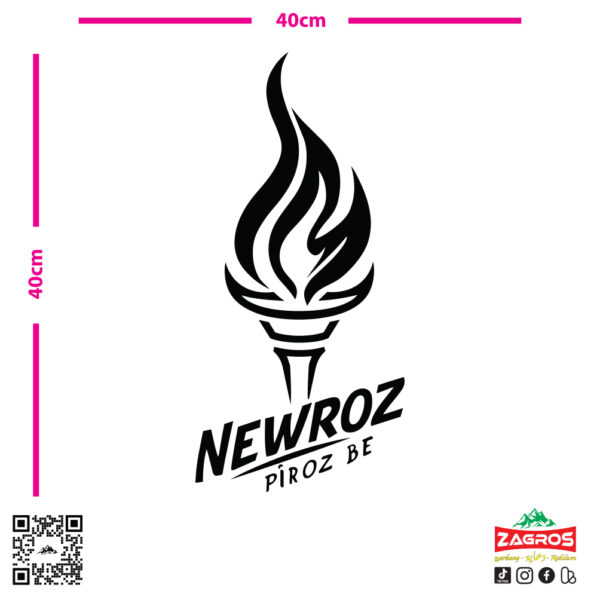 zag-stk-028-newroz-flame-car-sticker-04 zag-stk-028-newroz-flame-car-sticker-04