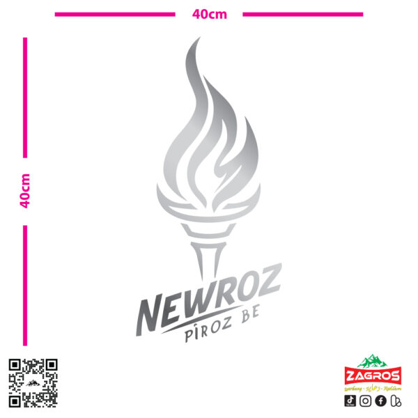 zag-stk-028-newroz-flame-car-sticker-05 zag-stk-028-newroz-flame-car-sticker-05