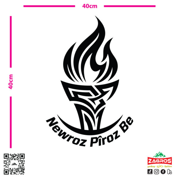zag-stk-029-newroz-piroz-be-car-sticker-04 zag-stk-029-newroz-piroz-be-car-sticker-04