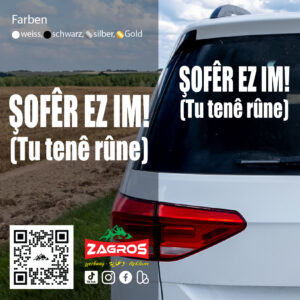 zag-stk-030-sofer-ez-im-tu-tene-rune-car-sticker-01 zag-stk-030-sofer-ez-im-tu-tene-rune-car-sticker-01