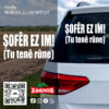 zag-stk-030-sofer-ez-im-tu-tene-rune-car-sticker-02 zag-stk-030-sofer-ez-im-tu-tene-rune-car-sticker-02